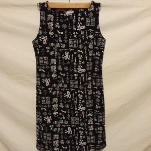 Great American Sportswear Co Fashion Stret…